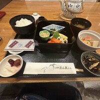 たん熊北店 リーガロイヤルホテル京都店 - 