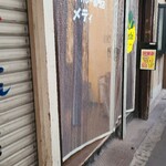 グリーンカレー専門店 メティ - 