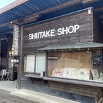 Shiitake Burazazu - 