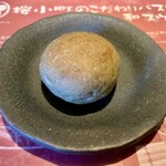 Ni-Nya Ni-Nyo Sakura Komachi - 自家製和パン