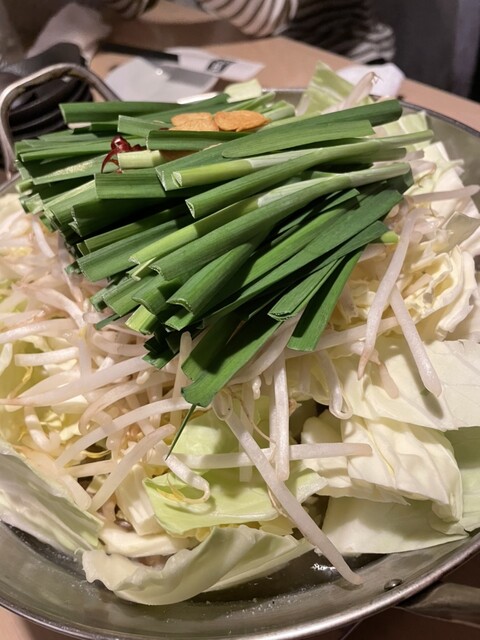 Kuri Bouzu Chofu Ten