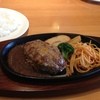 ステーキ宮 南小泉店