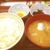 すき家 四条木屋町店