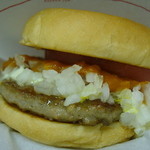 MOS BURGER - 