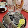 シ酉角刀牛