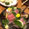 魚屋スタンドふじ子