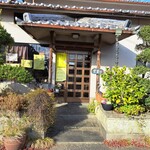 Yamabato - おみせの入口