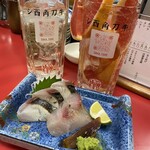 シ酉角刀牛 - 