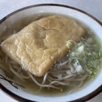 Sanuki Udon - 