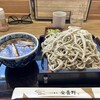 つけ蕎麦 安曇野
