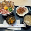 十勝豚丼 わか葉
