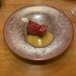 エスパイ クック コウベ - 