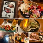 海鮮炭火料理 空雅 - 