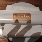 Restaurant OKADA - 