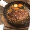 昭和町BOSTON あべのハルカスダイニング店