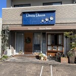 RESTAURANT Douce Douce - 