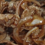 紅蘭 - 半焼肉丼アップ