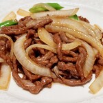 中国料理 星ヶ岡 - 牛肉と玉葱炒め