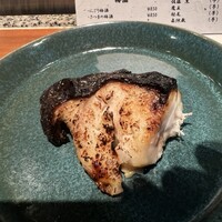 握や - 