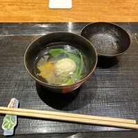 大和屋 横浜店 - 