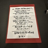 アンティカ・オステリア”トト”  - 