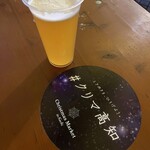 フライシュ ケーニッヒ - オレンジががったええ色♪
