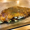 Hayashino Okonomiyaki - お好み焼きイカ玉