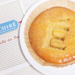 エシレ・マルシェ オ ブール - 【2023.12】ブリオッシュ・エシレ(税込497円)