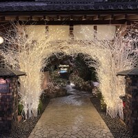 八王子うかい亭 - 