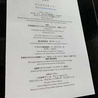 鉄板焼 「金葉亭」 ヒルトン福岡シーホーク - 