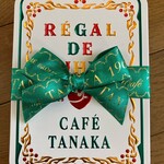 Cafe Tanaka - 