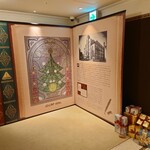 コーヒーパーラー ヒルトップ - 