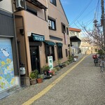 Kitsusa Moka - 店の外観