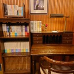 コーヒーパーラー ヒルトップ - 