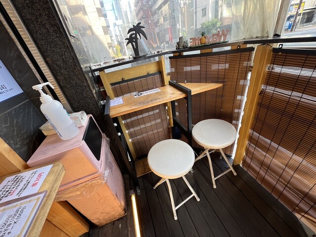 たこぴん うつぼ公園前店 - 阿波座/たこ焼き | 食べログ たこぴん うつぼ公園前店 - 阿波座/たこ焼き | 食べログ