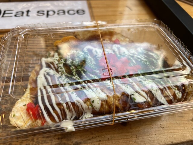 たこぴん うつぼ公園前店 - 阿波座/たこ焼き | 食べログ たこぴん うつぼ公園前店 - 阿波座/たこ焼き | 食べログ