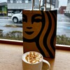 スターバックス・コーヒー 宮崎青葉町店