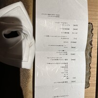 厳選焼鳥 一石三鳥 本店 - 
