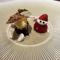 Le Nez - 