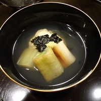 懐石料理 はし本 - 椀