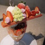 PATISSERIE ASAKO IWAYANAGI - 