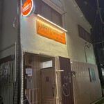 Harry's Sandwich Company - 