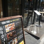 YONA YONA BEER WORKS - 