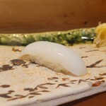 Ginza Sushi Sakai - 