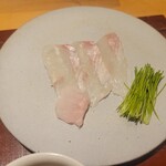 Ginza Sushi Sakai - 