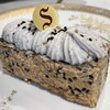 スーリィ・ラ・セーヌ - ごまのお菓子（691円）