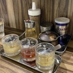 五丁目ハウス - 