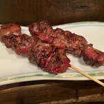 Kamado - 