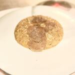 アルマーニ リストランテ - 