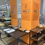 ALOFT - セルフで袋詰めスペース